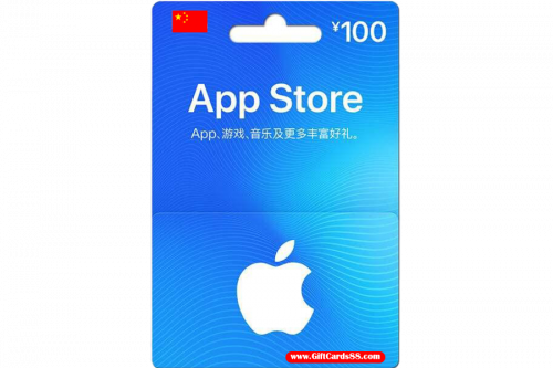 iTunes 100 RMB
